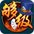 大眼够级游戏