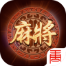 山西大唐麻将作弊器