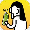 黄瓜急用ios入口