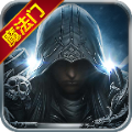 魔法门复刻版官方版