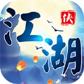 掌门Q传BT版