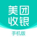 美团收银