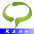 UU浏览器