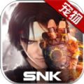 ѶȭֻϷ(THE KING OF FIGHTERS WORLD) v1.3.0