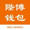陛博钱包