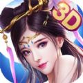 圣墟进化官网版