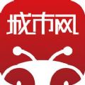 乐清城市网