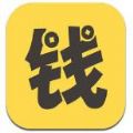 爱尚钱包官方版