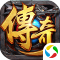 斩龙传官网