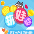 ΢ץޟo޽Ńُƽ v8.1.2