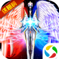 众神之下官网版