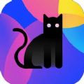 夜猫宝盒最新版