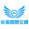 长海智慧交通