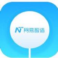 网易智造按摩贴安卓版