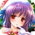 羞羞萌娘契约官网版