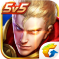 王者荣耀1.33.1.27版本下载最新版 v1.42.1.20