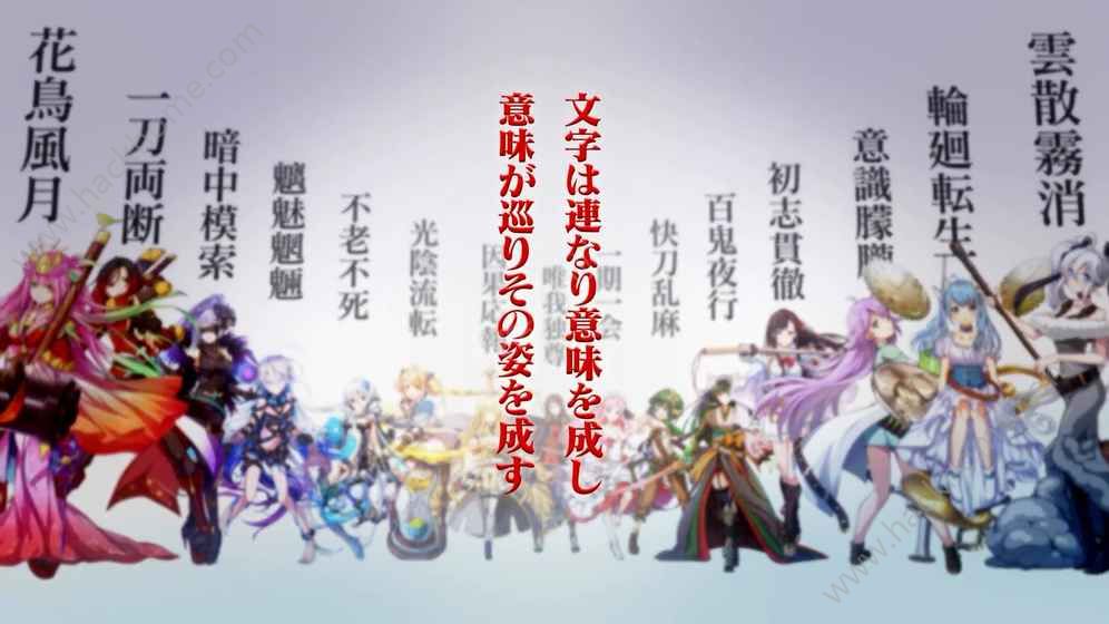 文字乙女游戏官方安卓版图片2