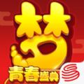 梦幻西游私服免费版