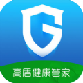 高盾健康
