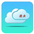 敬业云最新版