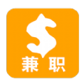 兼职社区