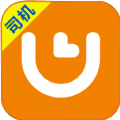 本地出行司机版