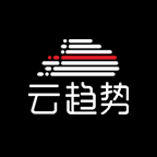 云趋势小程序