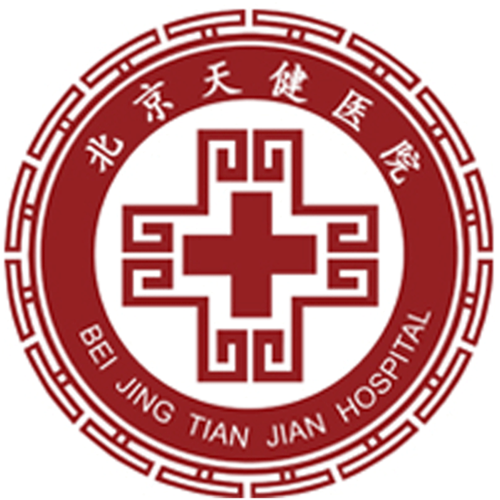天健医院小程序