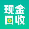 现金回收安卓版