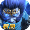乱斗西游qq登录版