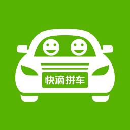 快滴拼车小程序