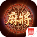大唐麻将作弊器