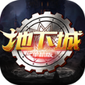 地下城单机版官网版