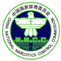 全国青少年禁毒教育平台