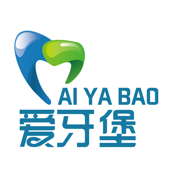 爱牙堡平台小程序