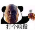 灭霸打响指表情包