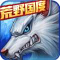 时空猎人qq登录版