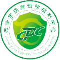 赤峰健康证网上预约app