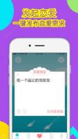 点击加载高清图片
