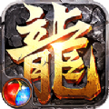 末日沙城H5官网版