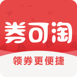 券可淘小程序