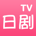 日剧TV客户端