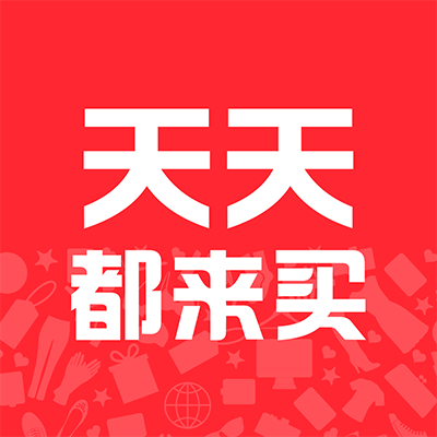 天天都来买小程序