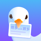 候鸟火车票小程序