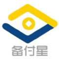 备付星
