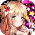 斩之轨迹官网版