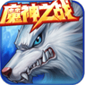 时空猎人qq登录版