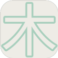 木水火土游戏