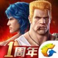 魂斗罗联机版