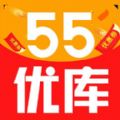55优库